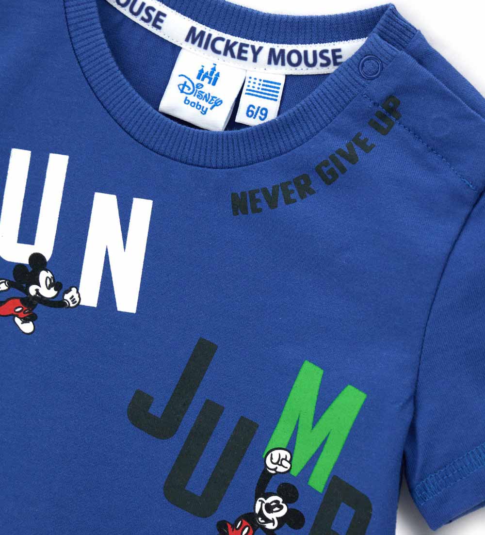 DFPV0269NM - T-Shirt Mm